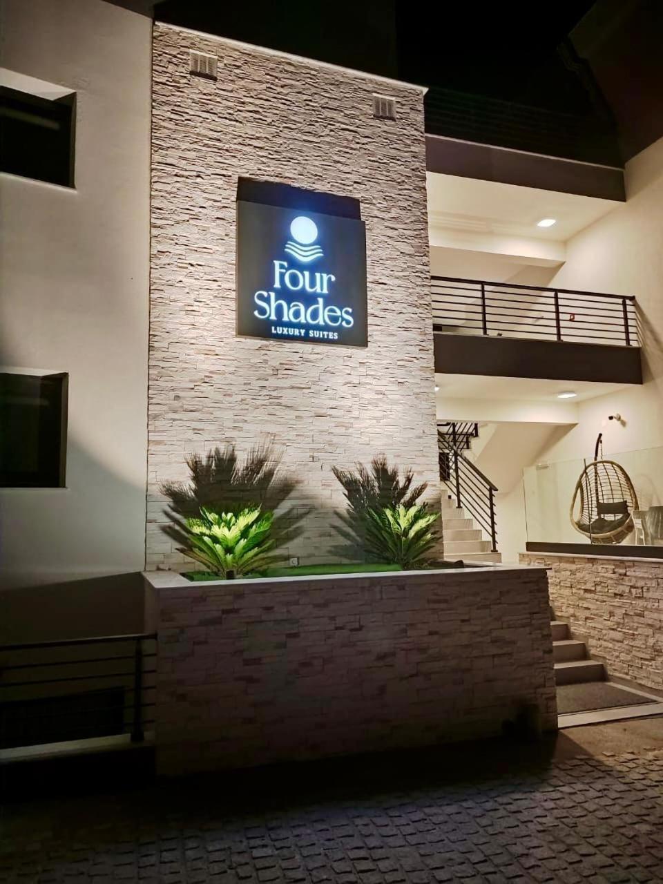 Four Shades Luxury Suites サルティ エクステリア 写真