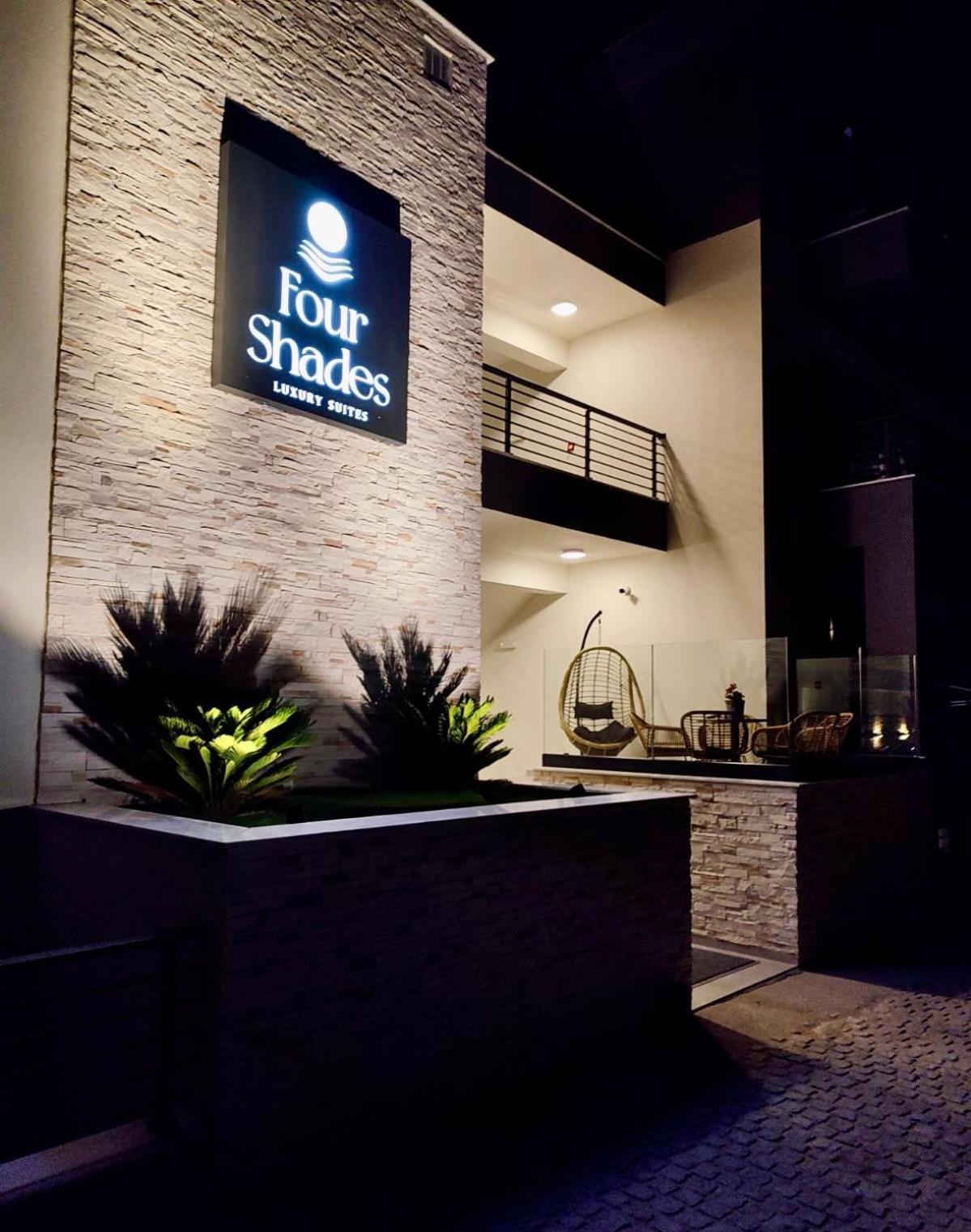 Four Shades Luxury Suites サルティ エクステリア 写真
